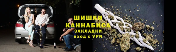 трава Белоозёрский